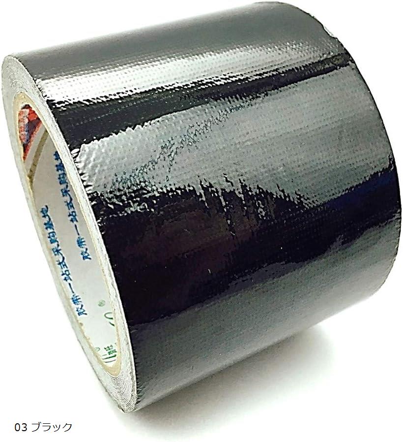 超強力 補修テープ 粘着テープ 幅8cm 長さ8M 防水 補修用 ほしゅう テント トラックシート 土壌 屋外 0..