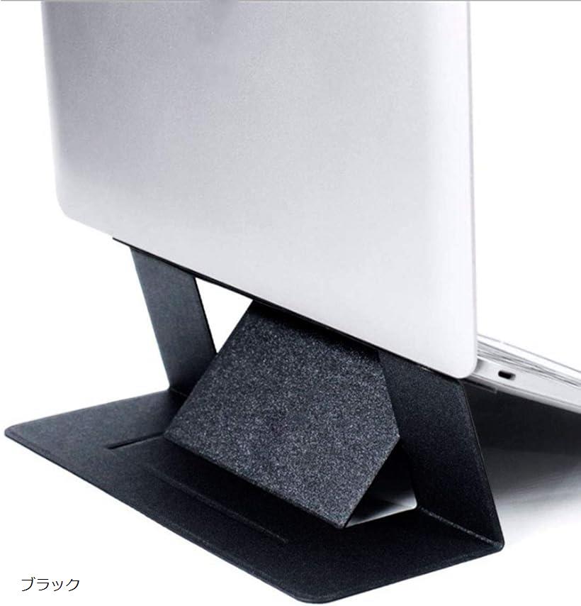 fav orite ノートパソコン スタンド 軽量 薄型 折りたたみ Macbook Air Win ...