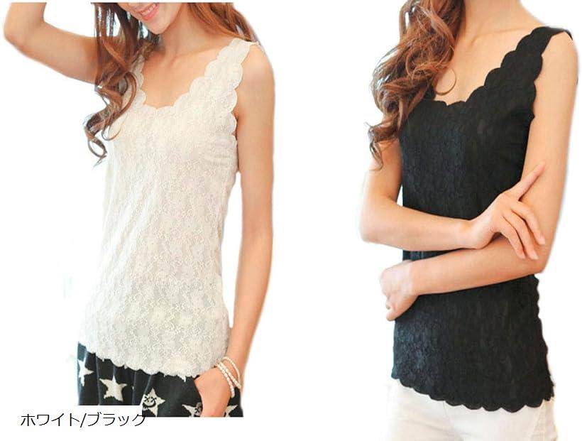 バリエーションコード : 2b8sngnj14商品コード2b8snp2twd商品名タンクトップ レース ノースリー キャミ インナー 人気 可愛い おしゃれ カッコいい 定番 春 夏 秋 冬 トップス シンプル ホワイト＆ブラックブランドnext glanz（ネクストグランツ）カラーホワイト/ブラックサイズ等Free Size・素材構成: 合繊・上品なレースデザインが大人かわいいノースリーブ＊・繊細な花柄レースが上品な印象を与えて大人の女性らしい雰囲気を演出してくれます。・カーディガンやジャケットのインナーとしても＊・透け感がSexyで大人の女性の雰囲気を演出＊・カジュアルにもエレガントにもコーデしやすい白と黒のお得な2枚セットも！！　カラー：白、黒　サイズ：フリー身幅34cm、総丈58cm※ 他ネットショップでも併売しているため、ご注文後に在庫切れとなる場合があります。予めご了承ください。※ 品薄または希少等の理由により、参考価格よりも高い価格で販売されている場合があります。ご注文の際には必ず販売価格をご確認ください。※ 沖縄県、離島または一部地域の場合、別途送料の負担をお願いする場合があります。予めご了承ください。※ お使いのモニタにより写真の色が実際の商品の色と異なる場合や、イメージに差異が生じることがあります。予めご了承ください。※ 商品の詳細（カラー・数量・サイズ 等）については、ページ内の商品説明をご確認のうえ、ご注文ください。※ モバイル版・スマホ版ページでは、お使いの端末によっては一部の情報が表示されないことがあります。すべての記載情報をご確認するには、PC版ページをご覧ください。［ネクストグランツ］タンクレースノースリーキャミインナー・上品なレースデザインが大人かわいいノースリーブ＊・繊細な花柄レースが上品な印象を与えて大人の女性らしい雰囲気を演出してくれます。・カーディガンやジャケットのインナーとしても＊・透け感がSexyで大人の女性の雰囲気を演出＊・カジュアルにもエレガントにもコーデしやすい白と黒のお得な2枚セットも！！・カラー：白、黒・サイズ：フリー　身幅34cm、総丈58cm＊商品により、生地の質感・風合いに違いが出る場合がございます。＊商品画像と実際の色・生地の質感・仕様等は、撮影時の照明・モニターの状況等により若干異なって見える場合がございます。＊サイズにつきましても、商品の生産時期の違い等により、計測値に誤差が生じる場合がございます。＊商品は検品しておりますが海外商品の為、日本製と比べますと縫製などが劣る場合がございます。＊お素材によっては輸送・保管時のたたみじわや、多少の糸の不始末が残っている場合もございます。予め、ご了承いただいた上でのご購入をお願い申し上げます。