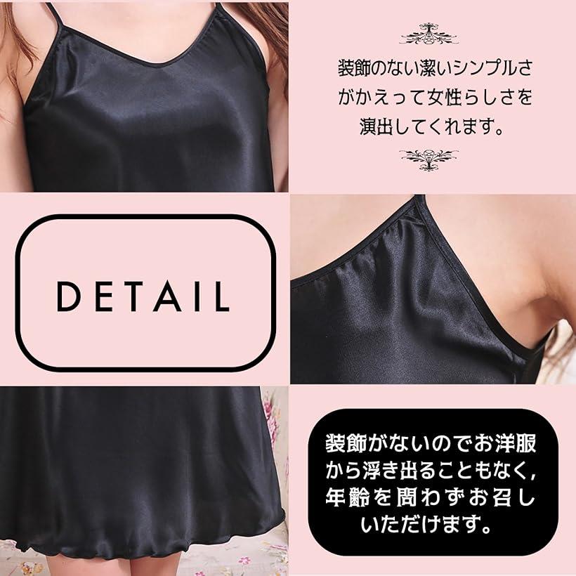 ����ץ� ̵�� ���� ����å� ����ߥ����� �ʤ�餫 �ʥ��ȥ����� �ѥ���� ���� ����ʡ� ��ǥ����� M �ͥ��ӡ� �� (�ͥ��ӡ�, M)