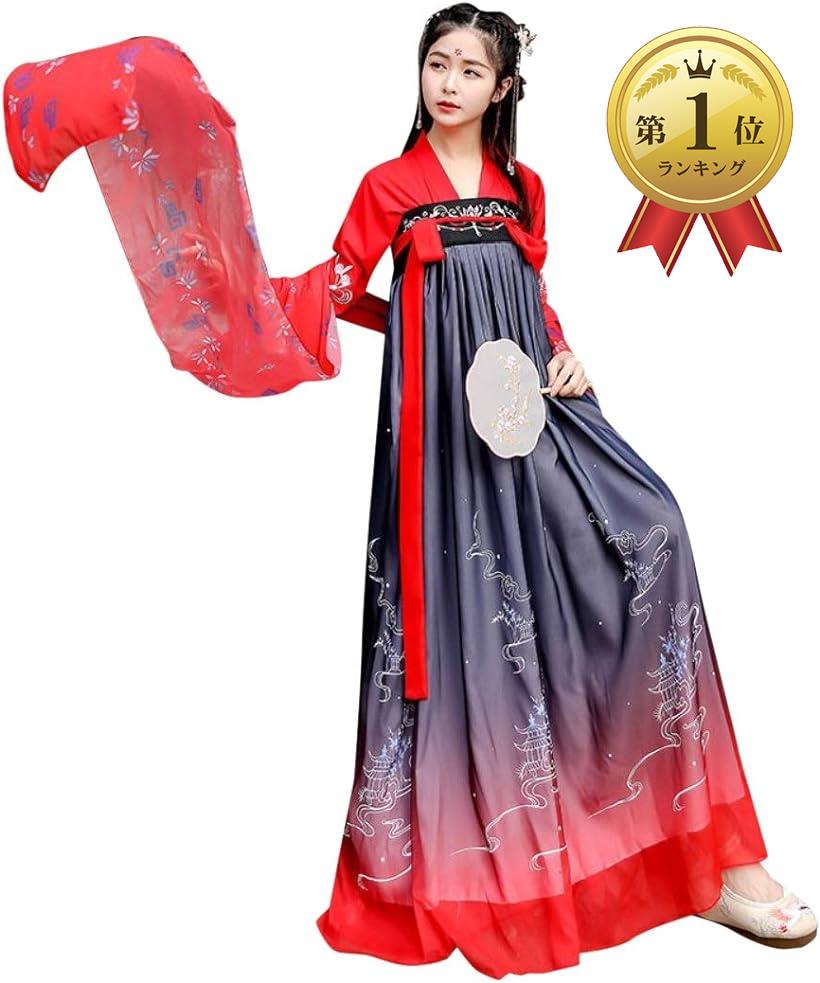 Eiza 漢服 コスプレ 衣装 レディース 中国服 唐装 ハロウィン ステージ 宮廷 e144 (M)
