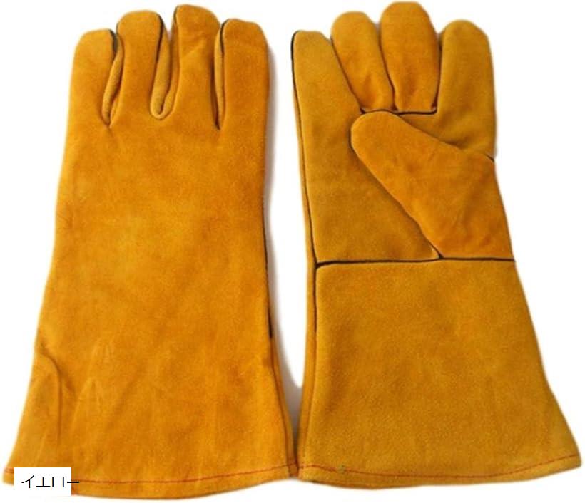 耐熱 グローブ 手袋 溶接 牛革 BBQ バーベキュー アウトドア オーブン グリル 薪ストーブ キャンプ 5本指(イエロー)通販格安セール情報 楽天 通販