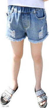 フリフラ デニム ショートパンツ 裾フリンジ & ダメージ加工 女の子 レディース 青 140cm MDM(ブルー, 140cm)