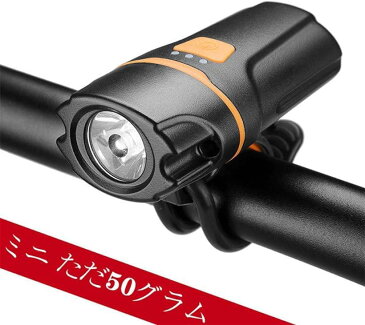 自転車 ライト 自転車ledライト usb充電式 IPX5防水 取り付け ロードバイク フロント 高輝度 自転車用ヘッドライト 6モード搭載 懐中電灯兼用 夜間乗り/夜間散歩/物探し/防災対策/地震対策/登山/夜釣り 日本語説明書付き