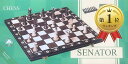 世界最高峰のハンドメイド チェスセット Wegiel Chess Senetor（セネター）日本正規品