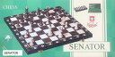 【全品P5倍★4/27 9:59迄】世界最高峰のハンドメイド チェスセット Wegiel Chess Senetor（セネター）日本正規品