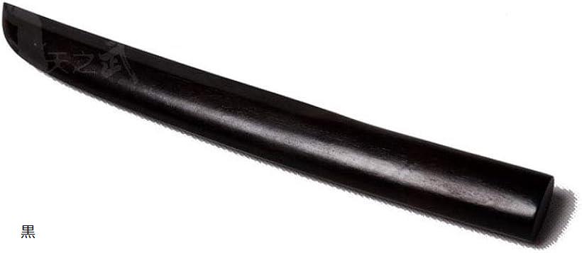 木刀 短木刀 30cm(黒)