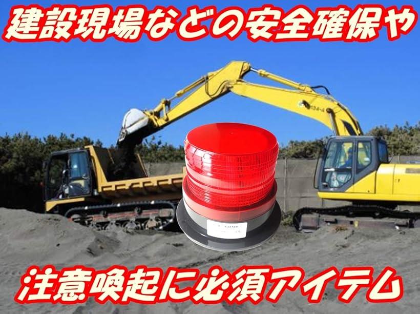 �ڳ�ŷ��󥭥�1�����ޡ�LED �ٹ��� ������ �ѥȥ����� 12 / 24 V ���� ����� �۵��� ���� ������ ����� ɽ���� ���� �ե�å��� �饤�� ���ȥ��� Blue (Blue)