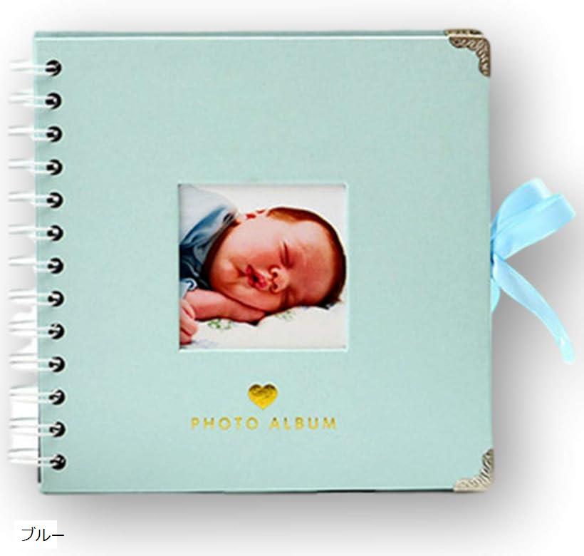 手作りアルバム 台紙 スクラップブック フォトアルバム 写真台紙 手作りフォトフレーム ブルー (ブルー)
