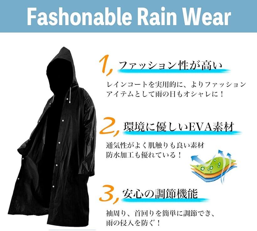 Happiest カジュアル レインコート ロング かっぱ ハイキング ポンチョ軽量 EAV 防水 撥水加工 アウトドア 登山 遠足 (ブラック：2XL)