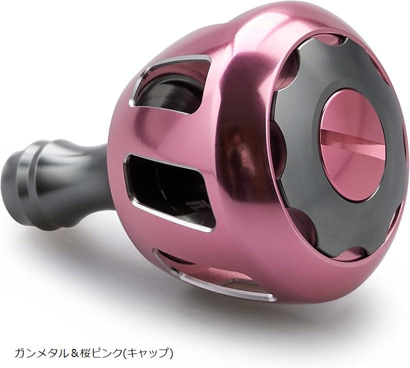 32mm リール ハンドル ノブ シマノ ダイワ 通用 Shimano Type Daiwa S用 Wheel Series ガンメタル＆桜ピンク 517 (ガンメタル＆桜ピンク(キャップ))