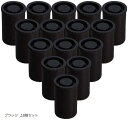 保管に便利 プッシュバイアル 30ml 液漏れ防止 保存容器 フィルムケース 小物入れ(黒, 10個セット)