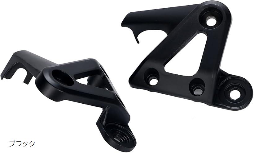互換品ホンダ用 ヘッドライト ステー 左右セット ウインカー CB400SF VTEC NC39 NC42 等 社外品 ブラック (ブラック)