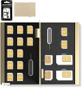 【全品P5倍★ワンダフルデー】BLUECRAFT SIMカードケース 最大18枚収納 SIM 2枚 microSIM 2枚 nanoSIM 14枚 アルミ両面タイプ SIM変換アダプター 取出ピン付属 静電対応(ゴールド)