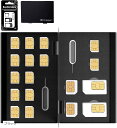 【全品P5倍★ワンダフルデー】BLUECRAFT SIMカードケース 最大18枚収納 SIM 2枚 microSIM 2枚 nanoSIM 14枚 アルミ両面タイプ SIM変換アダプター 取出ピン付属 静電対応