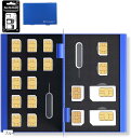 BLUECRAFT SIMカードケース 最大18枚収納 SIM 2枚 microSIM 2枚 nanoSIM 14枚 アルミ両面タイプ SIM変換アダプター 取出ピン付属 静電対応(ブルー)