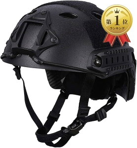 サバゲー用ヘルメット｜かっこいいレディース向けヘルメットのおすすめを教えて！