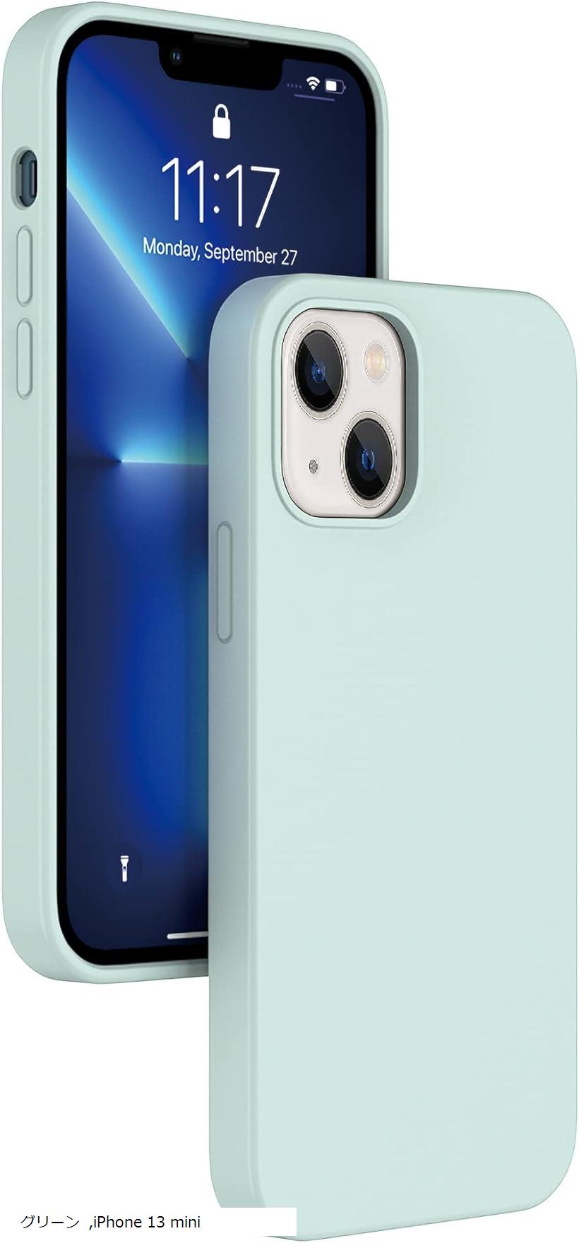 BLUECRAFT 液体シリコン iPhoneケース 指紋防止 ワイヤレス充電対応 衝撃吸収 レンズ保護 13 mini グリーン (グリーン, iPhone 13 mini)