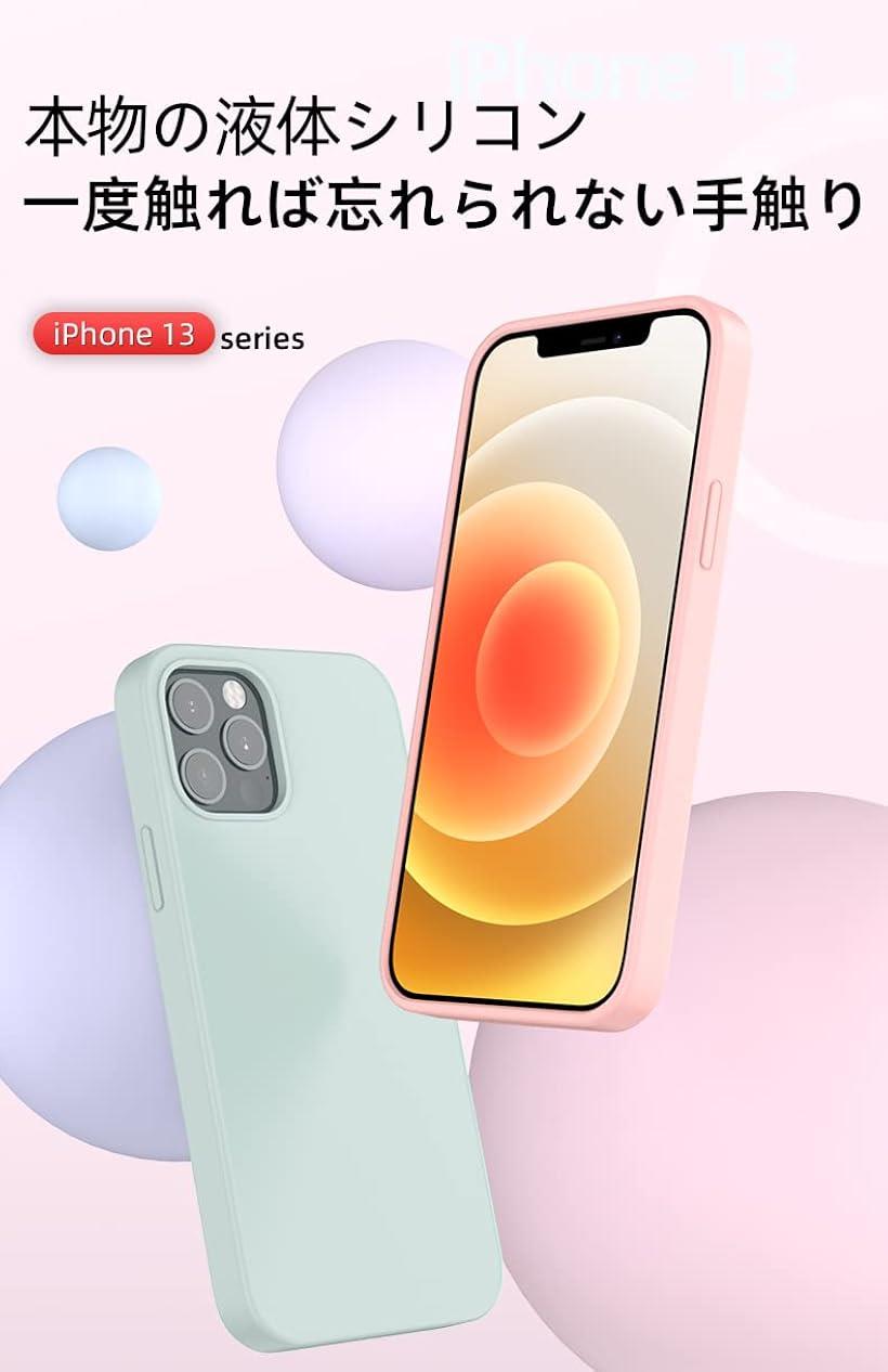 BLUECRAFT 液体シリコン iPhoneケース 指紋防止 ワイヤレス充電対応 衝撃吸収 レンズ保護 13 Pro Max(ブラック, iPhone 13 Pro Max)