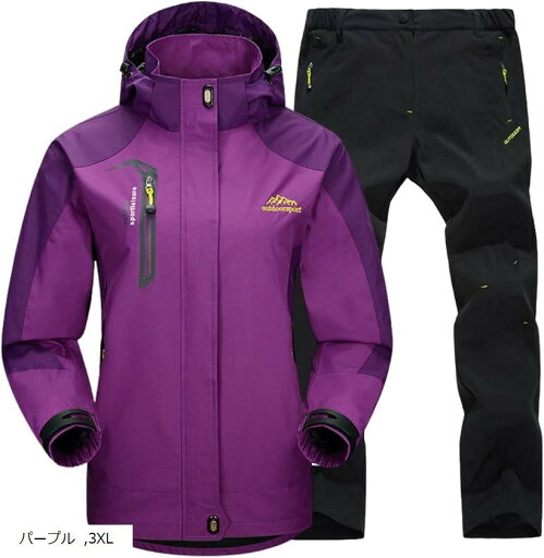 【楽天ランキング1位入賞】アウトドア ジャケット 登山服 ハイキング レインウェア 多機能 登山用 レインコート(パープル, 3XL) 【楽天ランキング1位入賞】アウトドア ジャケット 登山服 ハイキング レインウェア 多機能 登山用 レインコート(パープル, 3XL)