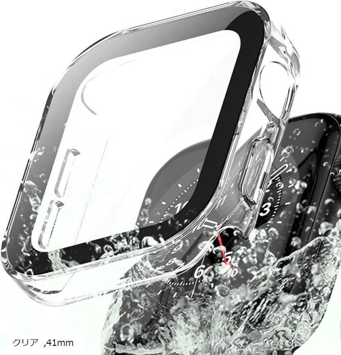 アップルウォッチ カバー 防水 ケース 保護 iWatch apple(クリア, 41mm) アップルウォッチ カバー 防水 ケース 保護 iWatch apple(クリア, 41mm)