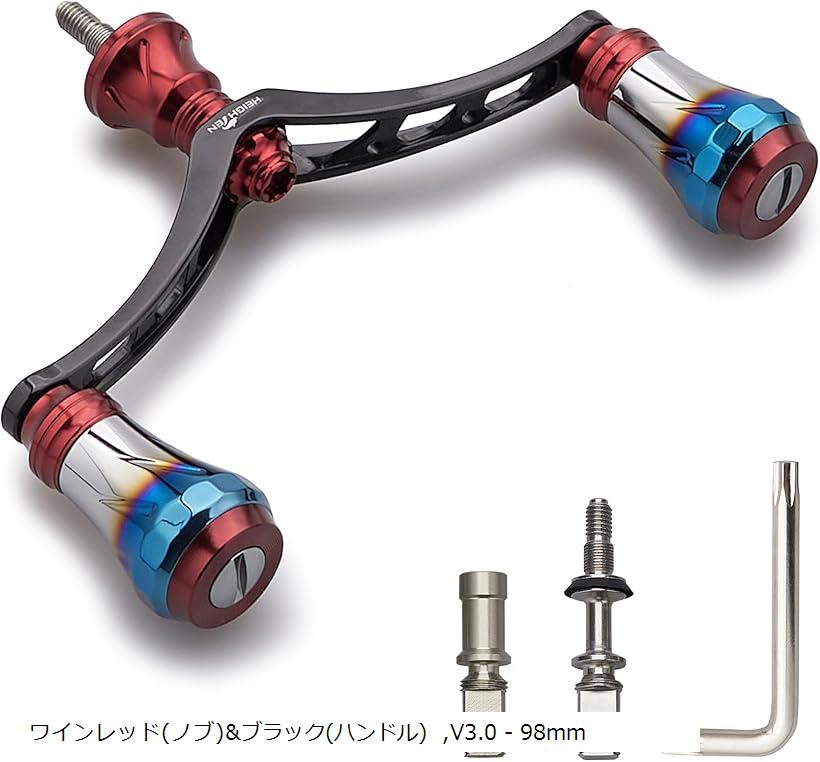 改良 98mm リール ハンドル 6色 70航空アルミ製 シマノ ダイワ 通用 スピニングリール Arch Aurora ワ..