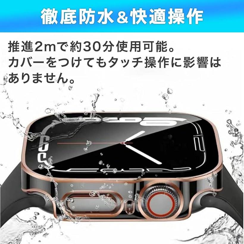 アップルウォッチ カバー 防水 ケース 保護 iWatch apple(マッドシルバー, 40mm)