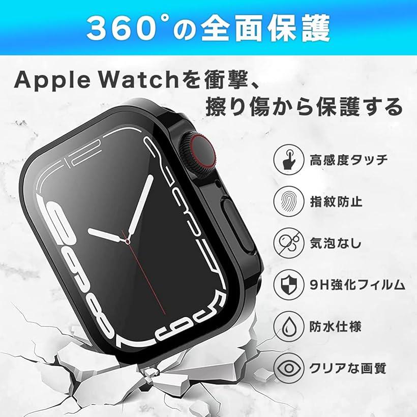 アップルウォッチ カバー 防水 ケース 保護 iWatch apple(マッドシルバー, 40mm)
