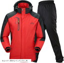 アウトドア ジャケット レインスーツ 上下セット 登山服 雨具 カッパ レインコート レインウェア(6.レッド (防水レインパンツ), M)