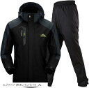 アウトドア ジャケット レインスーツ 上下セット 登山服 雨具 カッパ レインコート レインウェア(3.ブラック (防水レインパンツ), XL)