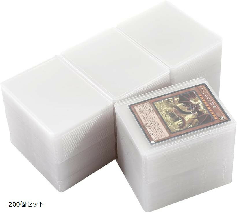 Rakuten - トップローダー 硬質タイプ 保護フィルム付き カードローダー 200個セット