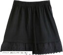 スリーピングシープ 着丈をちょっと長くしたい 透ける素材のインナーに 裾レース ペチスカート 透け防止 選べる3丈+3色 大きいサイズ ペチコート コットン100% 06.ロング丈 3L~6L(ブラック, 06.ロング丈(3L~6L))