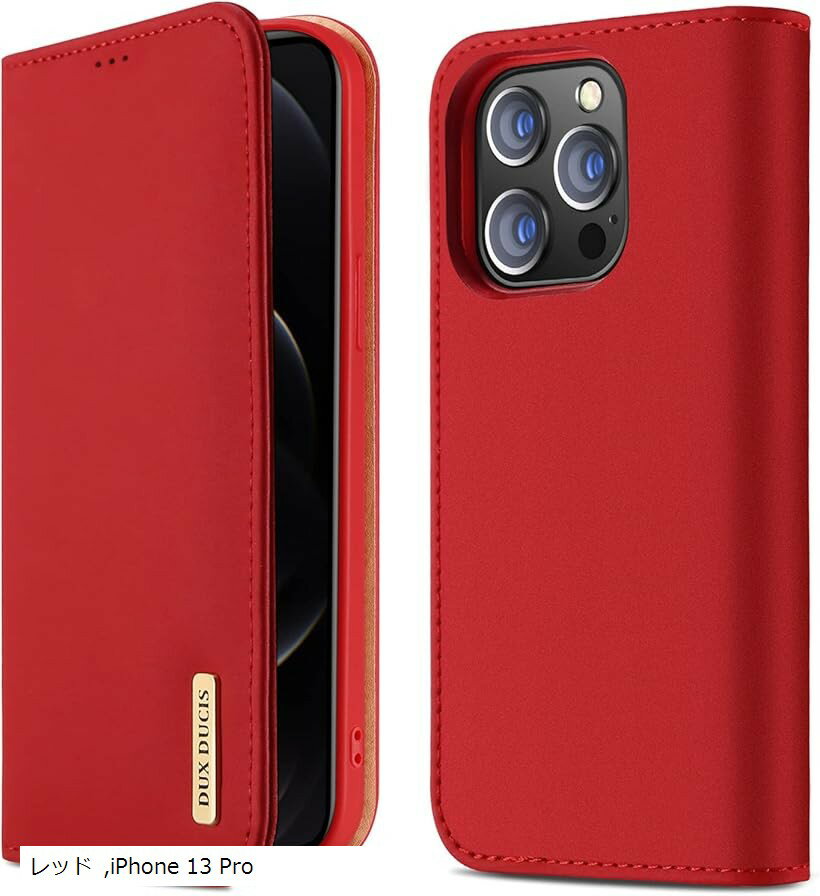Rakuten - ケース 手帳型 携帯カバー 本革 財布型 耐摩擦 全面保護 磁石付き (レッド, iPhone 13 Pro)