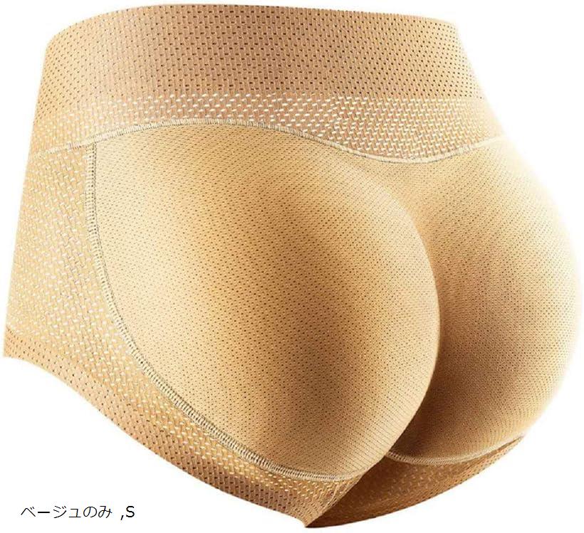 ヒップアップ 美尻 パンツ 下着 変装 弾力性 メッシュ ウエストすっきり くびれ パーティー ベージュの..