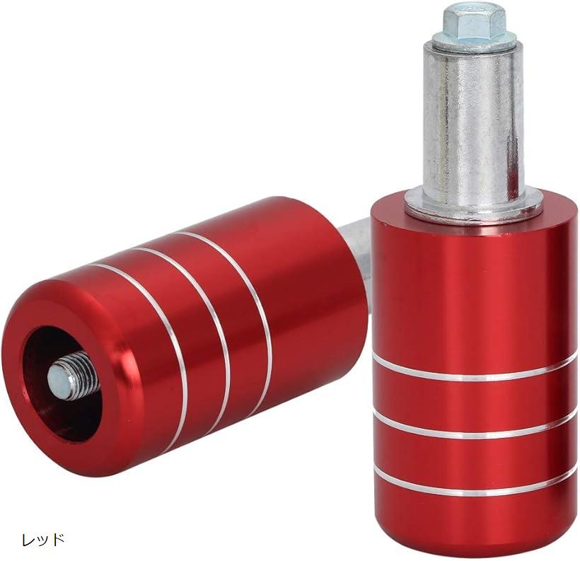 互換品Avan Knight バイク エンジン ガード フレーム スライダー 72mm 左右 2個セット 汎用品 レッド (レッド)