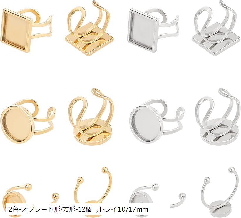 OHstore㤨12 3 2 ض إѡ  إ٥ غ 18mm (2-֥졼ȷ/-12, ȥ쥤10/17mmפβǤʤ2,380ߤˤʤޤ