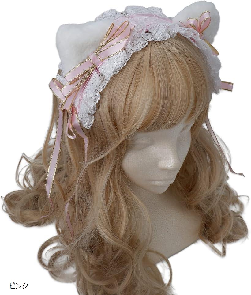 猫耳カチューシャ ヘッドドレス ヘアバレッタ 可愛い 髪飾り コスプレ (ピンク)
