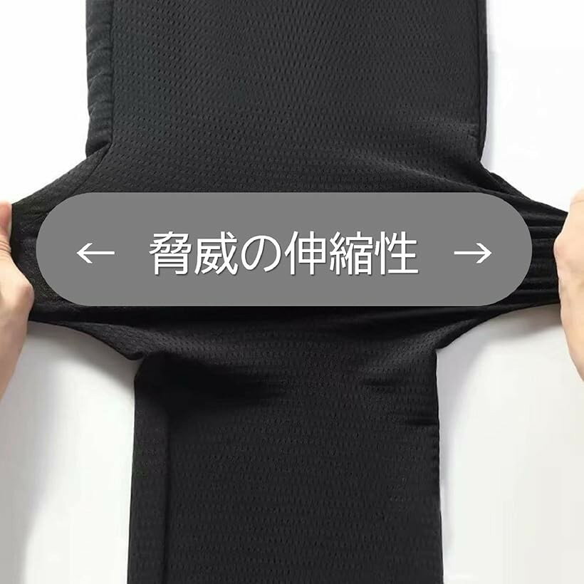 ���祬�� �ѥ�� ��� ���ݡ��� ���˥� ���ȥ�å� �������å� ���� ���㡼�� 4XL �֥�å� (�֥�å�, 4XL)