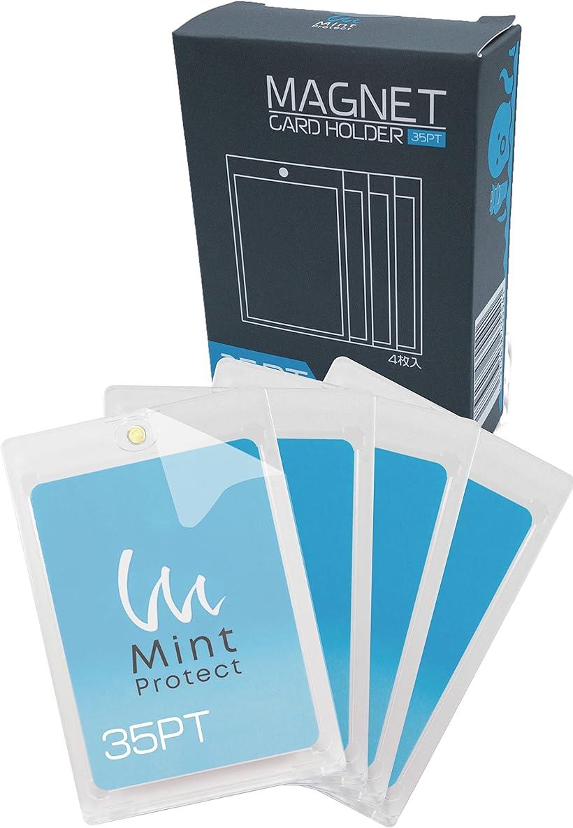 Mint Protect (ミントプロテクト) フィルム付き マグネットローダー 35PT UVカット (4枚セット)