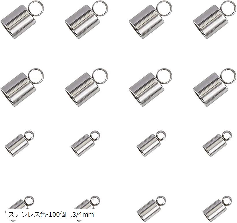 Craft - 100個 2種サイズ 3/4mm内径 304ステンレス製金具キット 接続パーツセット コードエンド コラムエンド ロープバックル エンドパーツビーズ 穴径1.8～2mm (ステンレス色-100個, 3/4mm)