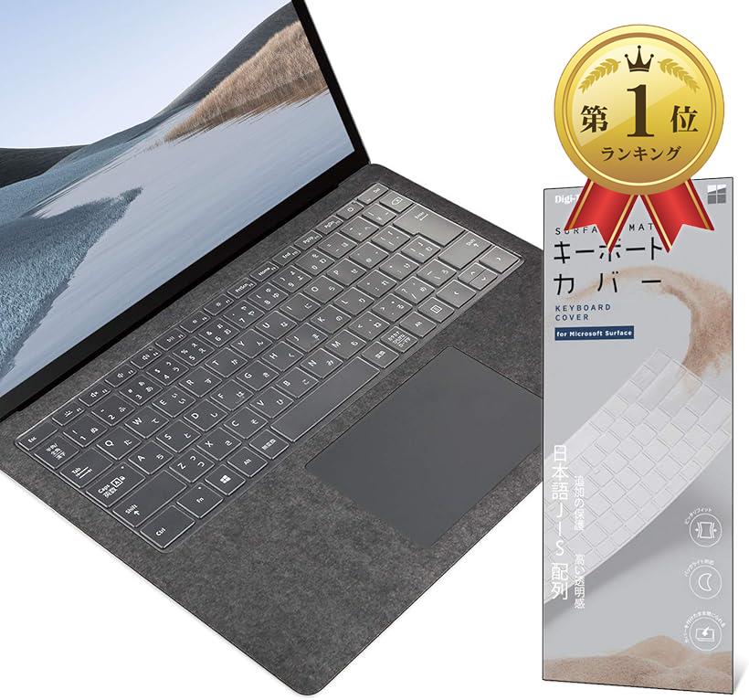 【楽天ランキング1位入賞】2022年最新 Microsoft Surface Laptop 5 2022発売 / 4 2021発売 3 2019発売 専用 キーボー…