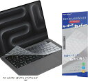 【2024-2021】MacBook Air 13 / Air 15 / Pro 14 / Pro 16 インチ 用 キーボードカバー 対応日本語JIS配列 (型番 A3114 A3113 A2918 A2991 A2992 A2681 A2941 A2779 A2442 A2780 A2485) M3 M2 M1 超薄 高い透明感 マックブック プロ 14/16 エアー 15.3/13.6 專用