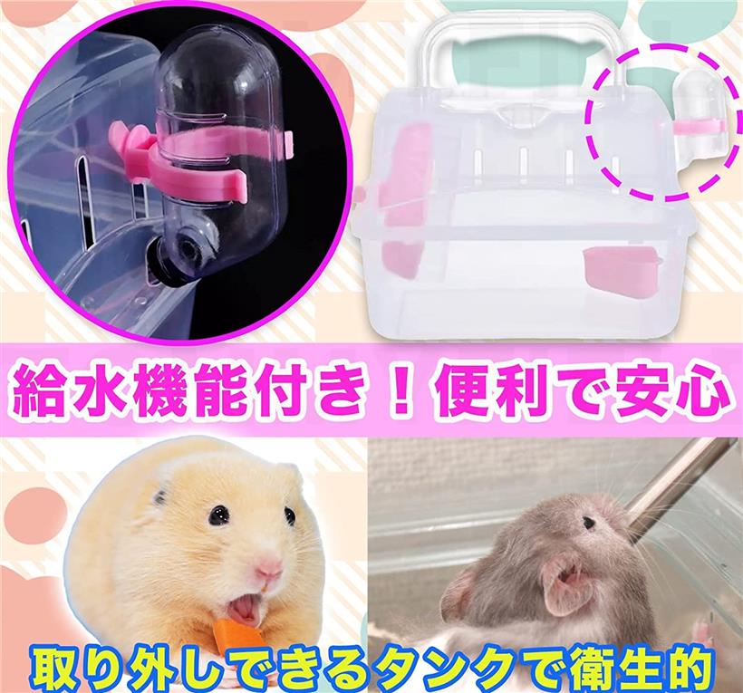 �ϥॹ���� ����꡼ ������ �������� ����꡼��������Ĥ� (�֥롼)
