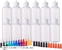 【楽天ランキング1位入賞】12個セットドロッパーボトル グルーボトル 液体容器 プラスチック ニードルチップと蓋つき(12個ボトル&24個ニードル&12蓋, 50ml)