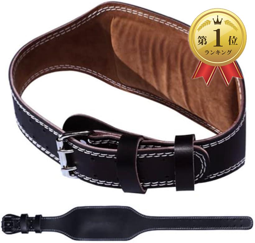 【楽天ランキング1位入賞】トレーニングベルト 16cmの幅広タイプ リフティングベルト パワーベルト 筋..