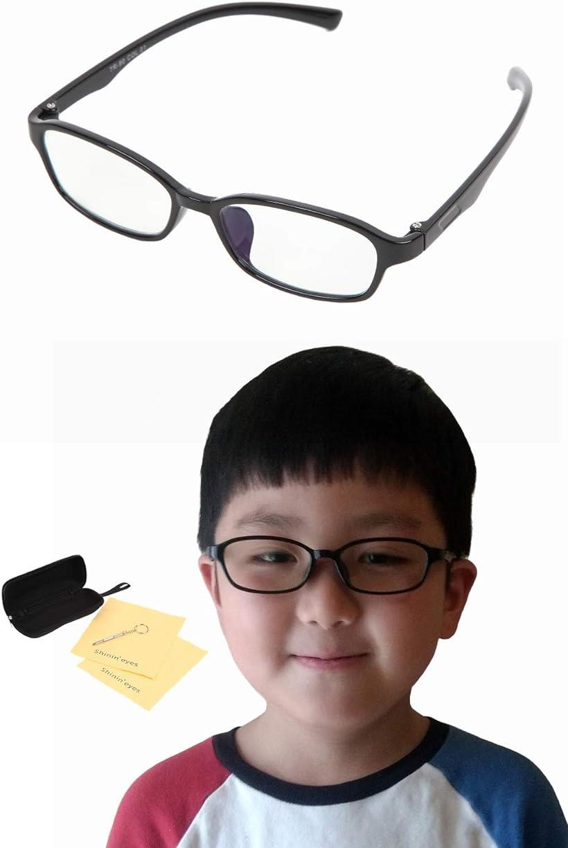 ブルー ライト カット メガネ こども用 かけるだけ - 高度に視力保護 オンライン学習支援 10-15歳向け キッズ 子供用 UV420 PC 度なし( ブラック, Lサイズ(10～15歳))