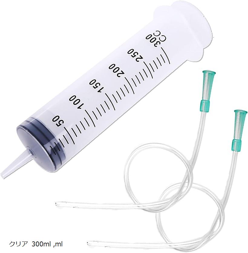 インジェクタ シリンジ プラスチック 多機能注射器 ディッシュ シャーレ クリア 300ml (クリア 300ml)