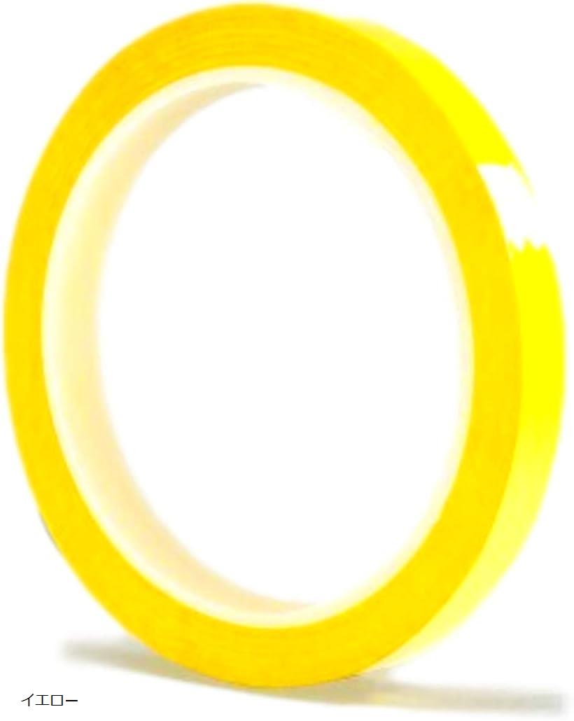 ラインテープ 10mm 耐水テープ 多機能 シール 車 バイク イエロー (イエロー)