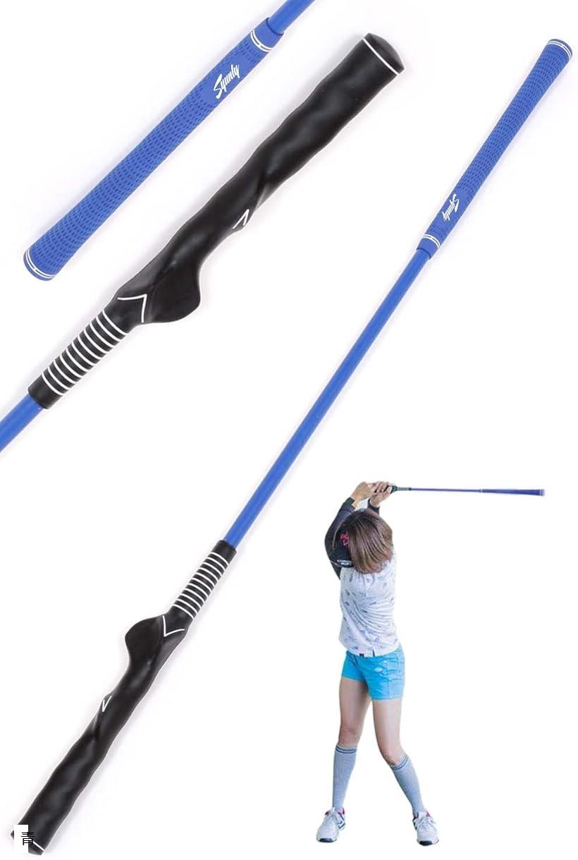 ゴルフ練習 軽量シャフト 運動 スティック スイング練習器 室内練習 ブルー(青, 83cm)