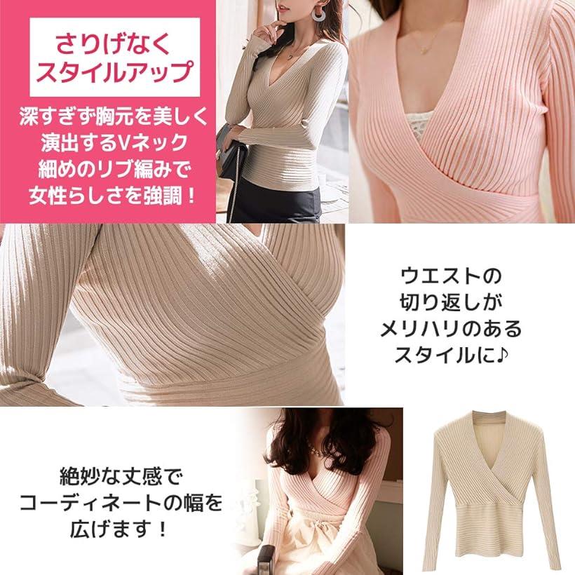 ニット セーター レディース Vネック トップス 胸元 セクシー 長袖 リブ カシュクール ボディコン タイト(ホワイト, Free Size)